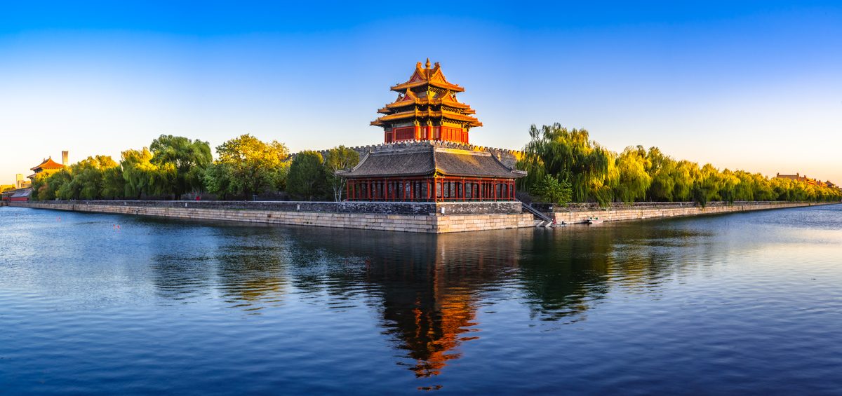 Corner Tower — Forbidden City, Beijing, blue hour